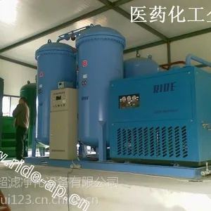 钎焊炉专用制氮机