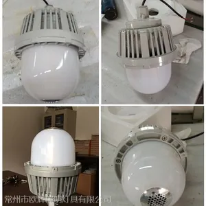 江苏欧辉50W防爆灯/大功率LED投光灯厂家直销