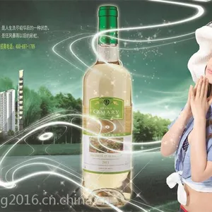 法国卡斯特兄弟股份有限公司-卡玫尔干白葡萄酒1*750ml