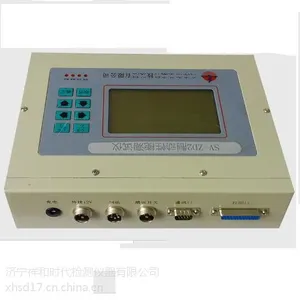 济宁祥和仪器DHB-II单滑板侧滑试验台