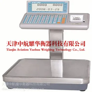 ̨��ݶ���150kg����̨�� �����ӳ�����