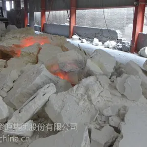 白刚玉段砂细粉浇注料铁沟料耐火砖耐火材料抛光除锈