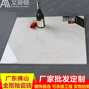 佛山工程瓷砖厂家直销800*800金刚玉石瓷砖系列客厅地板