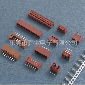 供应供应JVT品牌乔业端子连接器JAE2.0mm棕色胶壳端子