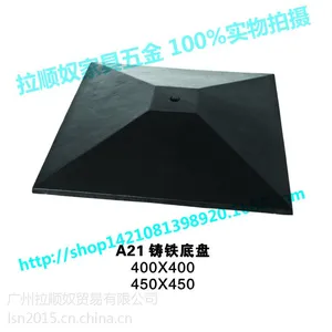 LSN ��ɫ����������̨�ţ����ӵ������� ����ֱ�� ����