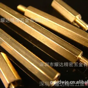 大量批发五金铜管柱 铜管螺丝 压铆螺钉 手拧铜螺丝柱,铸造品质。