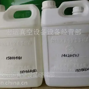 上海绿宝牌275超高真空扩散硅油4KG