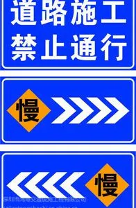 鸿粤HY-22道路标牌现货交通指示牌安全出口警示牌