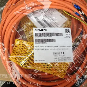 现货供应西门子V90伺服动力电缆6FX3002-5CL01-1BA0（10米）