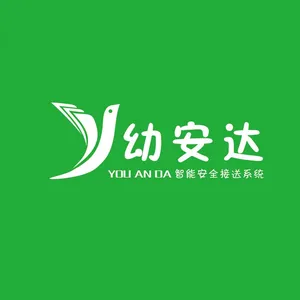 ��˾logo