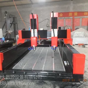 工大供应1825双头石材浮雕雕刻机,石材浮雕圆柱一体墓碑专用雕刻机