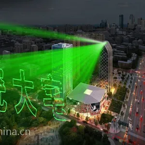 广州镭射光电500mw-6w单绿激光灯