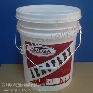 ��Ӧ5������ʽͿ��Ͱ,����Ϳ��Ͱ,***Ϳ��Ͱ��ȫ����Ϳ��Ͱ��hdpeͿ��Ͱ