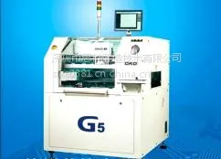 SMT锡膏印刷机GKG-G5新型锡膏印刷机