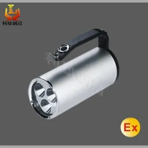 led9w手提式强光防爆探照灯价格便捷式工作灯 RJW7101