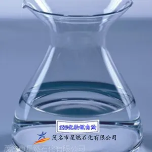 大量供应茂石化优质低价68#化妆级白油 低价白油厂家 多用途化妆级白油供应商