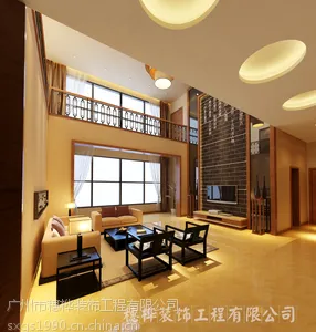 广州番禺市桥写字楼装修公司哪家好?装修***穗桦装饰