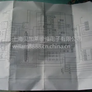 供应【维修富士白光触摸屏V606EM10】