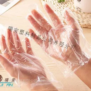 供应加厚10000只/箱装食品级一次性薄膜手套价格