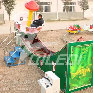 游乐场刺激有趣的轨道滑行旋转车时代冲浪儿童中小型游乐设施