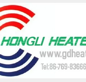 东莞市宏力电热科技有限公司