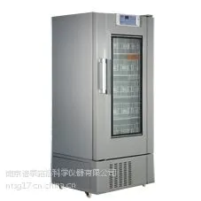4℃血液保存箱