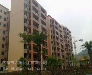 榆林油漆涂料公司|油漆涂料厂|榆林油漆涂料代理-榆林油漆涂料***