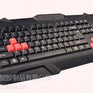 商务键盘批发F12-2USB有线商务办公键盘***USB有线商务键盘