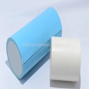 HCT����˫�潺 LED����ͨ�õ���˫�潺רҵ�з���������
