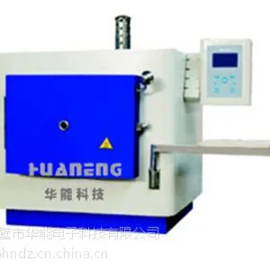 供应华能科技HNJN-300高效节能智能一体马弗炉