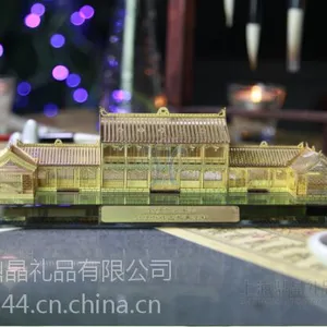尚鼎晶品北京金融街少年宫水晶建筑模型 商务礼品 旅游纪念品 摆件饰品