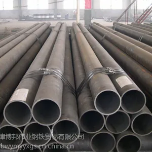 16Mn无缝管供应价格