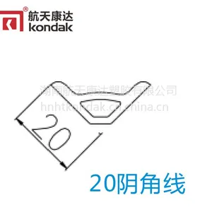 航天康达厂家定制家装集成墙面 pvc装饰墙版 20-YJX