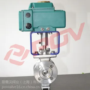 电动V型法兰球阀|法兰式电动V型调节阀