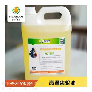 ��ĥ��ǿ�Ĺ�ҵ������ ����TEX6000ϵ�д���������
