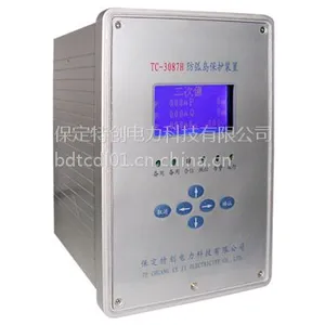 光伏防孤岛保护装置 保定特创电力 TC-3087H 适用于清洁电源或小电源并网供电系统