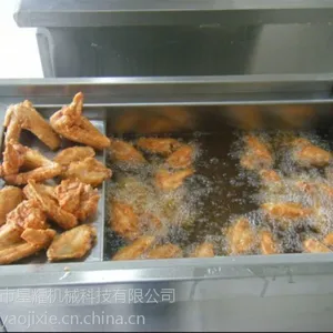 厂家直销星耀牌全自动油炸机 肉类 薯条 膨化食品油炸机