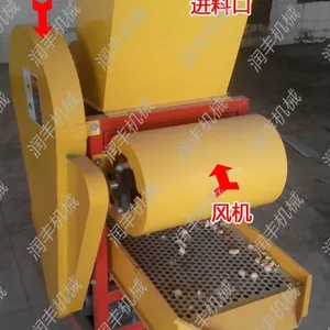 不扬尘花生去皮机 榨油用花生去皮机可以二次回吸剥壳机润丰