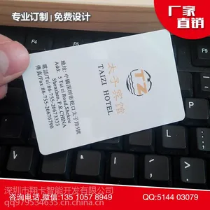 �ŵ϶ٷ������ŵ϶ٿ��ſ����ŵ϶ٵ������������Ƶ�ȡ�翨