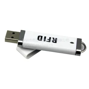 RFID-U盘便携式/会议签到/嵌入式读卡器(R60D/R60C)