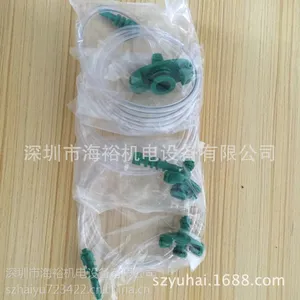 点胶针筒连接器组件针筒盖全自动点胶机塑胶头点胶机针筒适配器