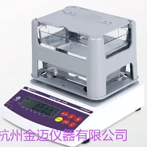 Quarrz科思快速陶瓷密度测试仪AU-300VP