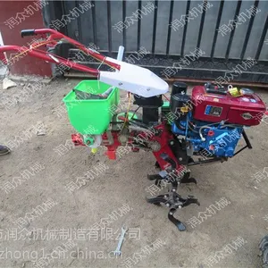 ���ڹ�ӦС��ũ������������ ��ת����������