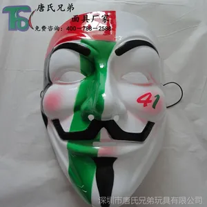 深圳厂家的批发热销节日派对面具万圣节表演V字仇杀面具