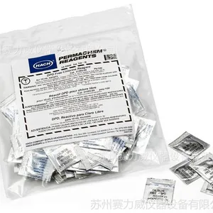 供应美国哈希(Hach)硫酸盐试剂货号:21076-69试剂现货批发