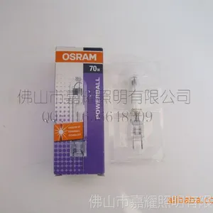��Ӧŷ˾��HID�մɵ绡�ܽ���±���� HCI-TC 35W/830/942