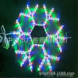 רҵ����LED���ֵ� LED���͵ơ�LEDͼ���ơ�LED�����