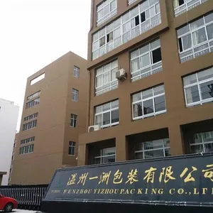 温州一洲包装有限公司