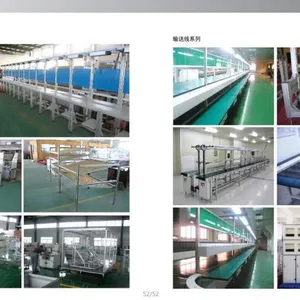 上海安腾铝业有限公司