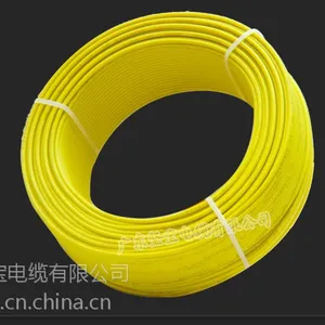 广东坚宝电缆BV4平方铜芯电线电缆单芯线国标家装线空调线厂家直销